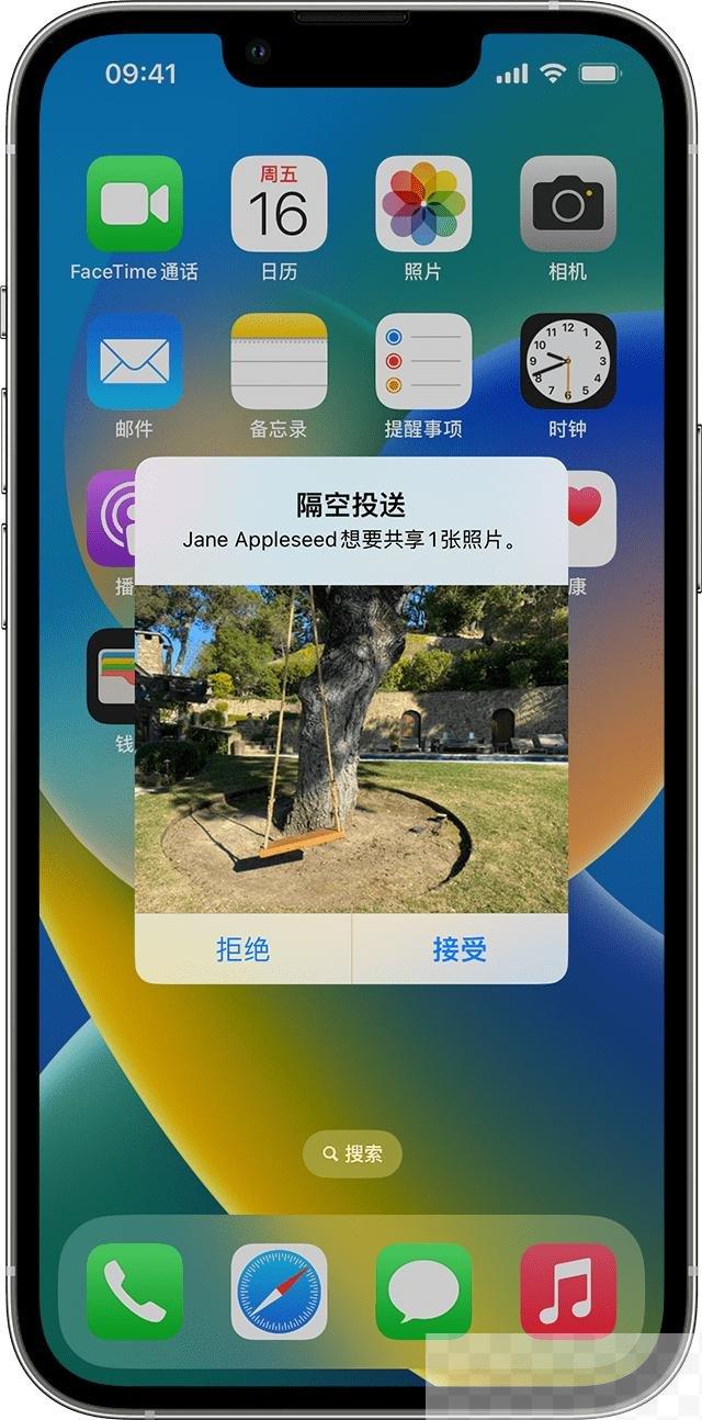 图片来源：Apple